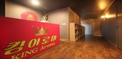 매장 사진