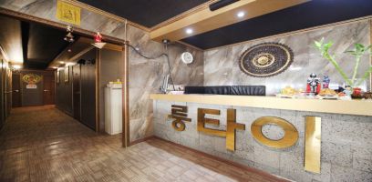 매장 사진