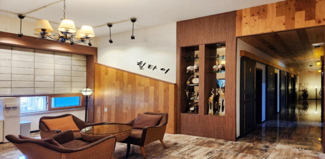 힐타이 (봉명) 내부사진 1