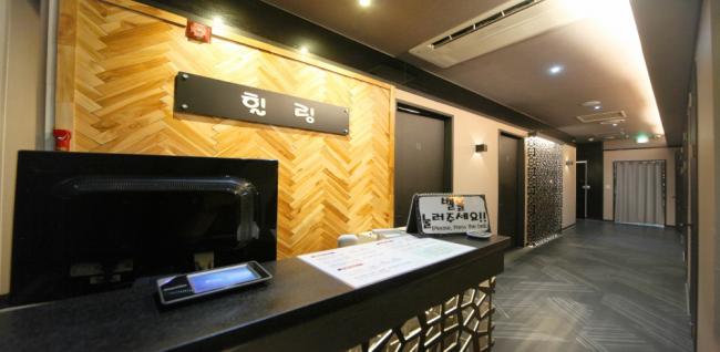 힐링 (판교) 내부사진 1