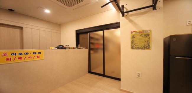 미아로마타이 (양지) 내부사진 1