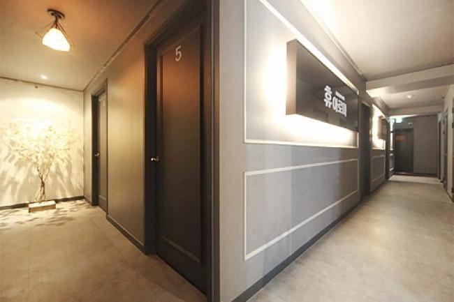 휴아로마 내부사진 9