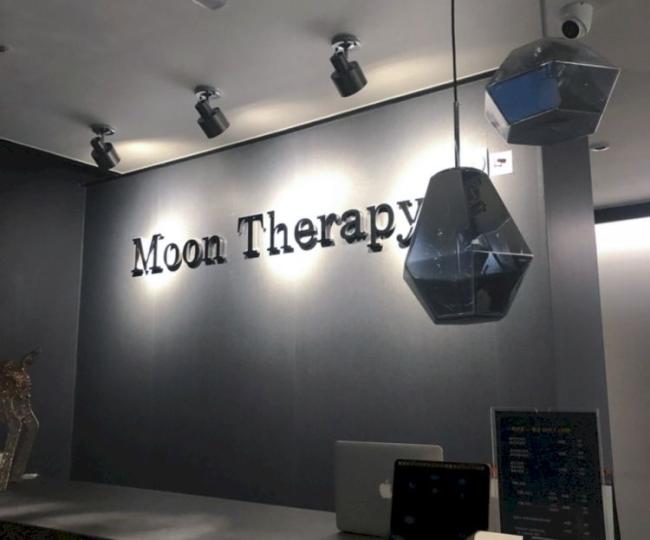 오천동 문테라피 내부사진 1