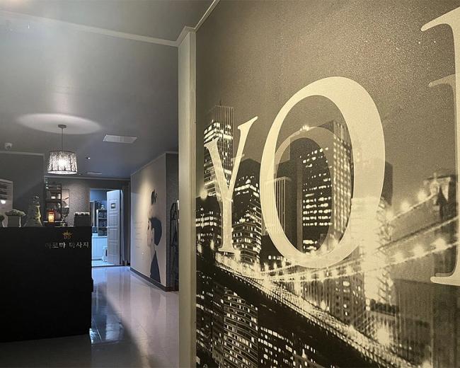 학동 DD 디디아로마(여수시청) 내부사진 3