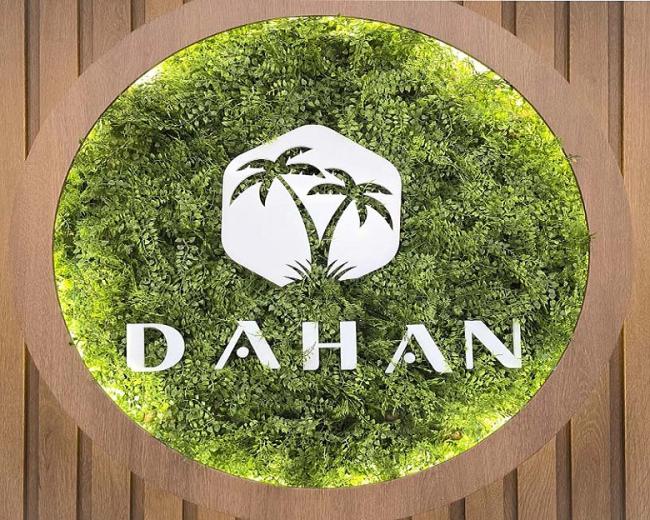 서현동 진심을다한 마사지&스파(분당서현점) 내부사진 1