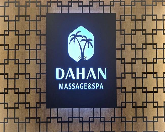 서현동 진심을다한 마사지&스파(분당서현점) 내부사진 2