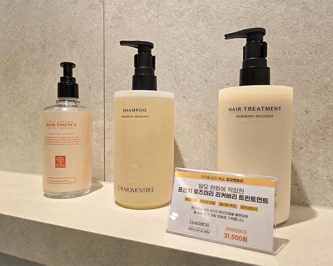 서현동 진심을다한 마사지&스파(분당서현점) 내부사진 20