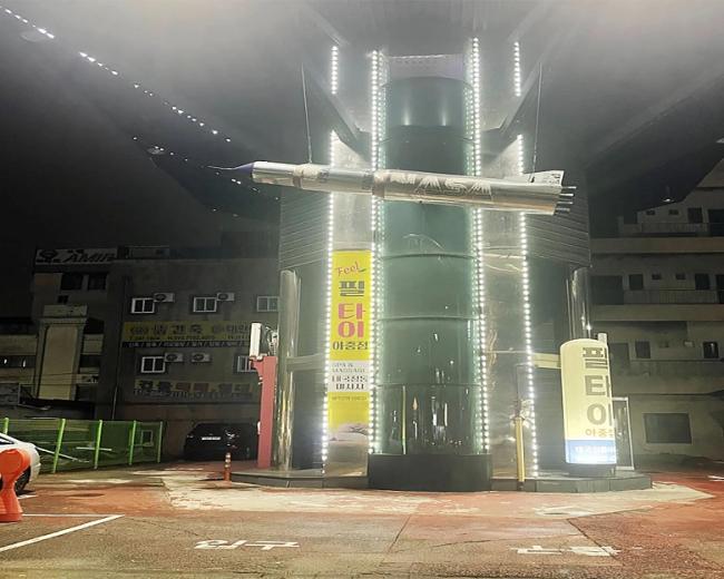 우아동 NASA필타이&아로마(아중점) 내부사진 1