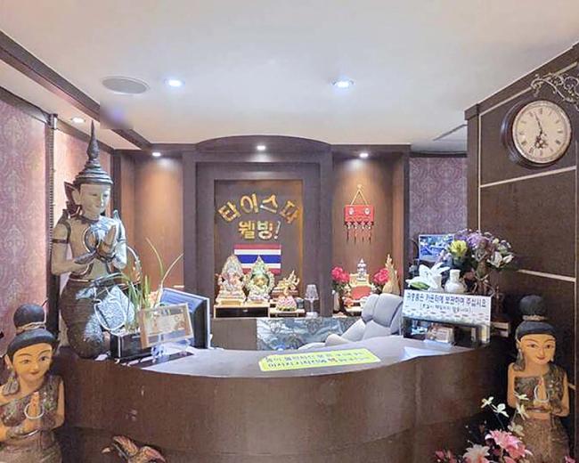 상남동 타이전통황실마사지 내부사진 1
