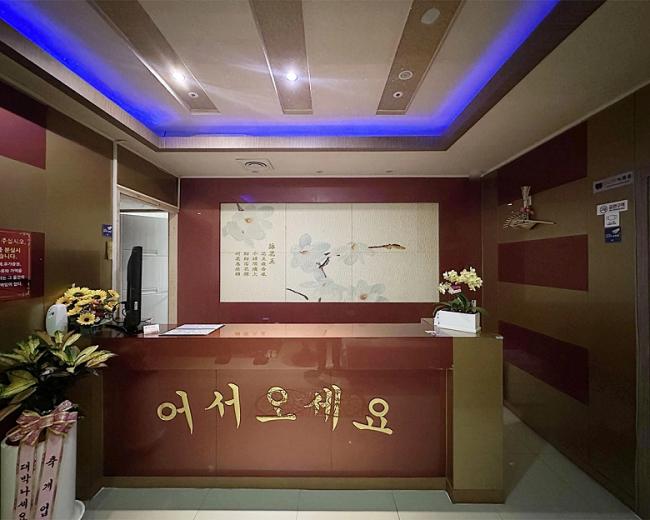 비전동 오렌지스웨디시 내부사진 1