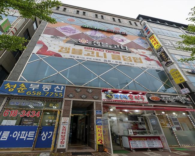 동삭동 파타야테라피 내부사진 8