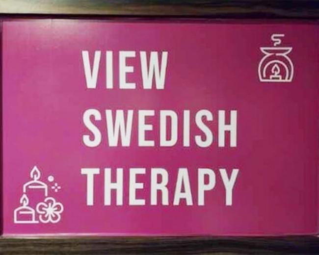 갈현동 뷰 테라피 내부사진 1