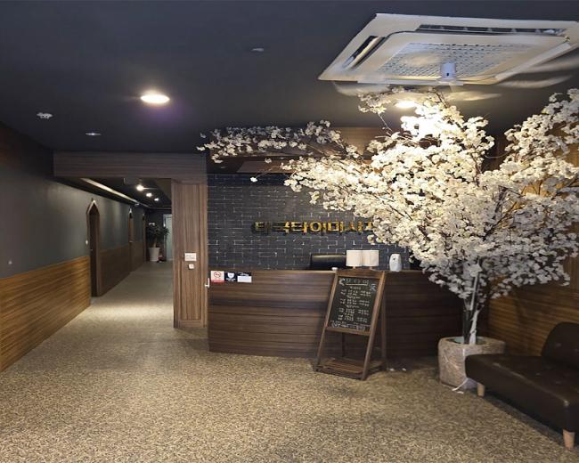 월평동 문타이&아로마(대전) 내부사진 1