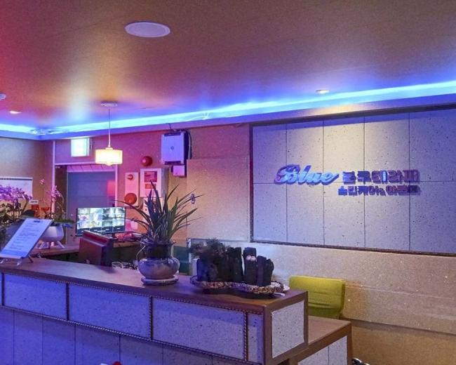신월동 블루테라피&스웨디시 내부사진 1