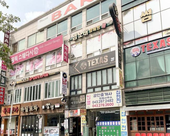 복대동 홀릭테라피 내부사진 14