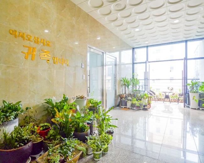 효자동 귀족테라피(효자) 내부사진 8