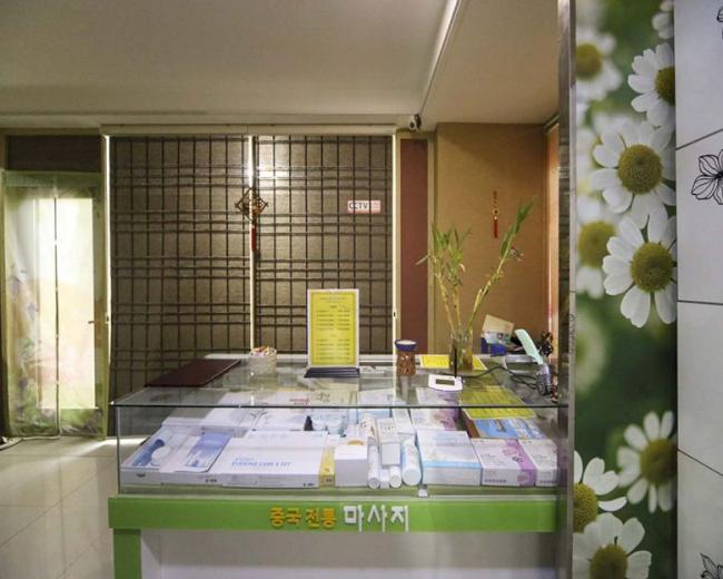 수성동 황제아로마(대구) 내부사진 8