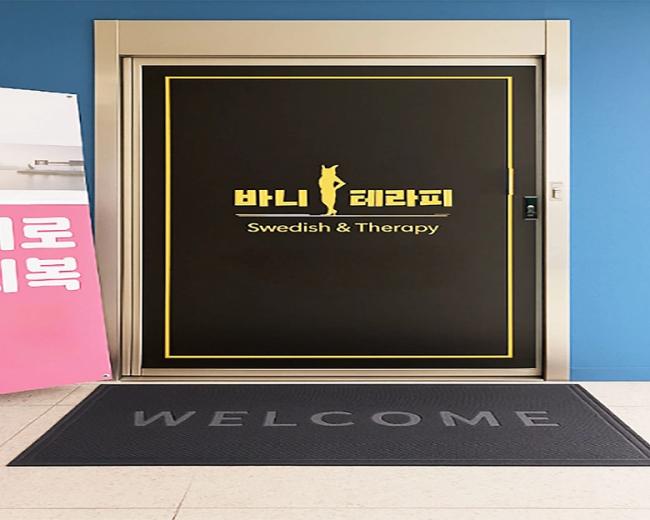 청학동 바니테라피(연수역) 내부사진 7