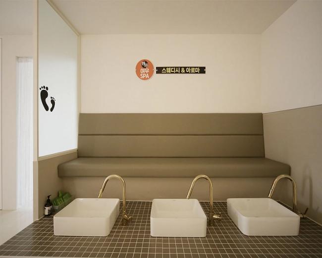 삼산동 여우스파(울산삼산) 내부사진 13