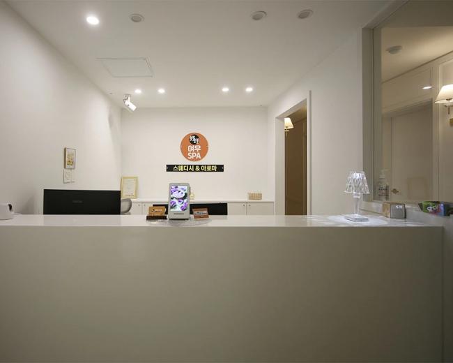 삼산동 여우스파(울산삼산) 내부사진 2