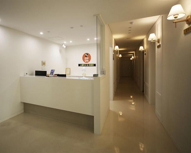 삼산동 여우스파(울산삼산) 내부사진 4