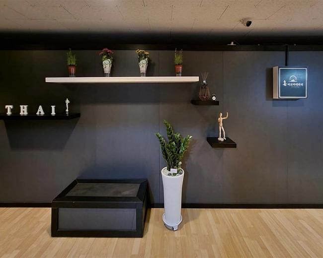 갈현동 휴아로마테라피 내부사진 2