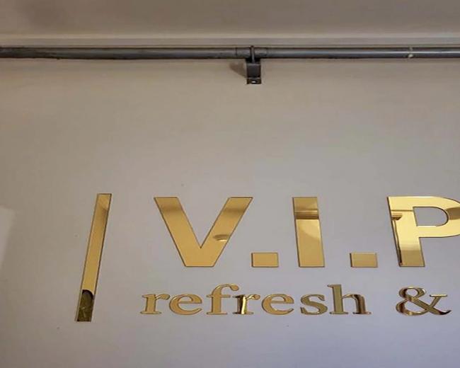 지행동 VIP 내부사진 1