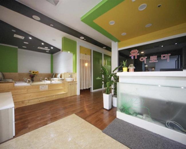 구로동 휴아로마 내부사진 1