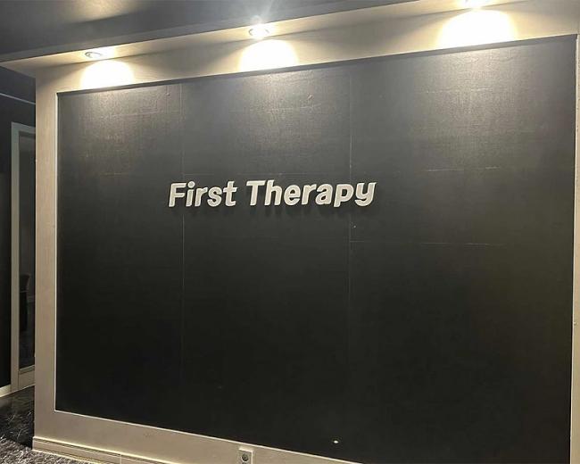 복대동 퍼스트테라피 내부사진 1