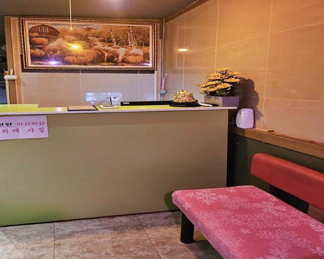 선부동 궁정통마사지 내부사진 2