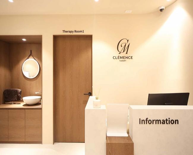 영등포동 클레망스테라피 내부사진 1