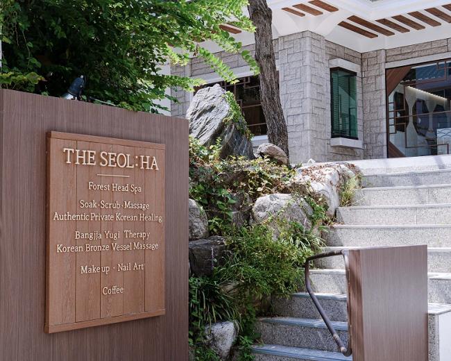 서교동 THE SEOL:HA 내부사진 1