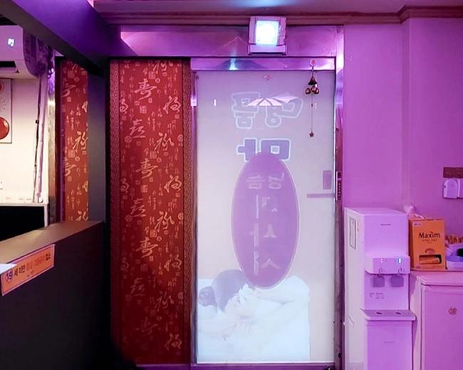 야탑동 명품마사지 내부사진 2