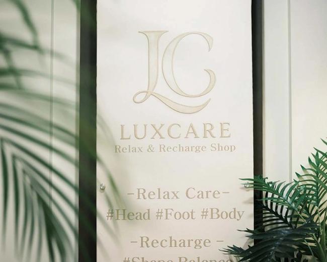 신사동 럭스케어(강남) 내부사진 1