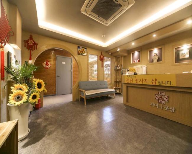 석남동 차이나풋샵 내부사진 1