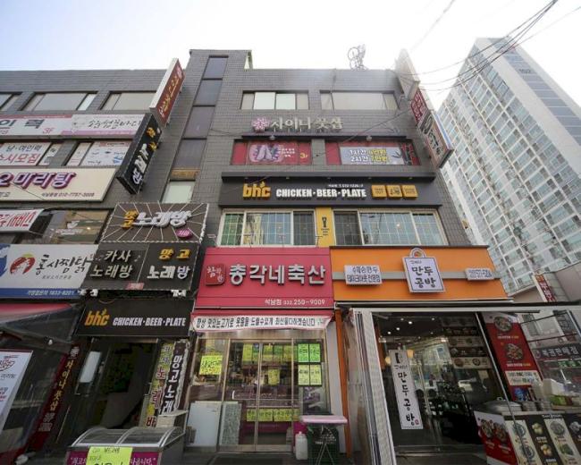 석남동 차이나풋샵 내부사진 12