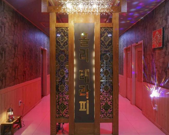 물금읍 홀리테라피 내부사진 1