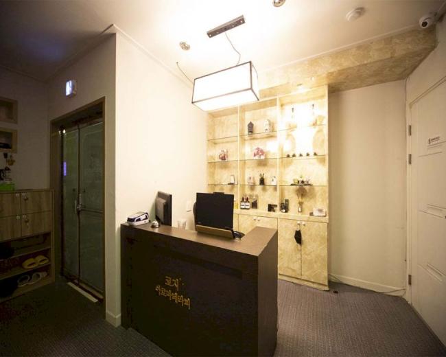 백천동 코지아로마테라피 내부사진 1