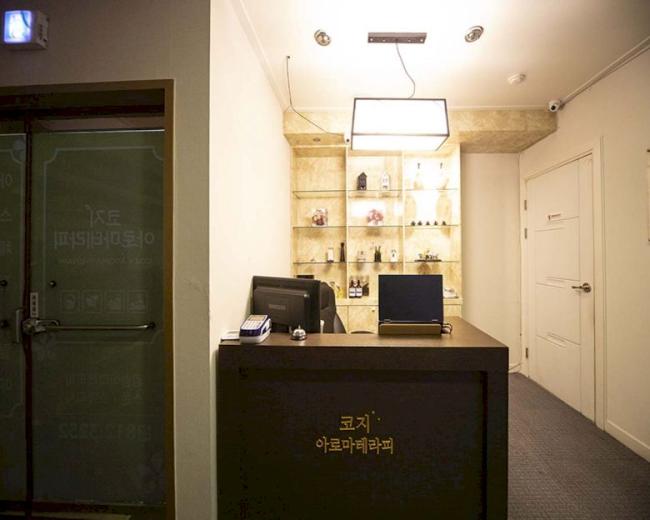 백천동 코지아로마테라피 내부사진 2