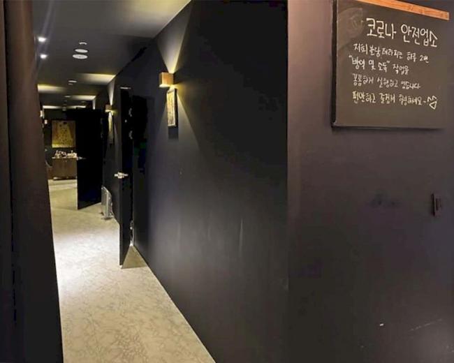 상동 블랑테라피&왁싱(상동역) 내부사진 1