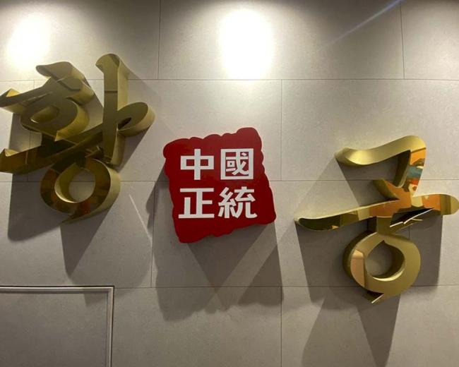 정자동 황궁마사지(정자역) 내부사진 14