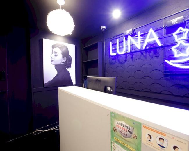 당산동 루나테라피 내부사진 1