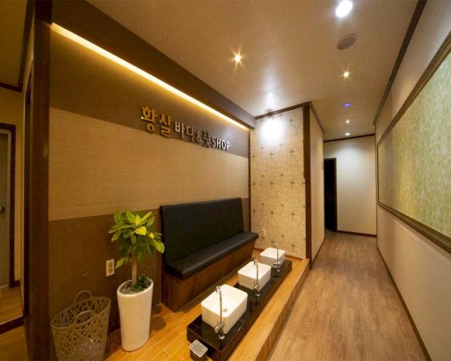 삼산동 황실바디앤풋(울산) 내부사진 6