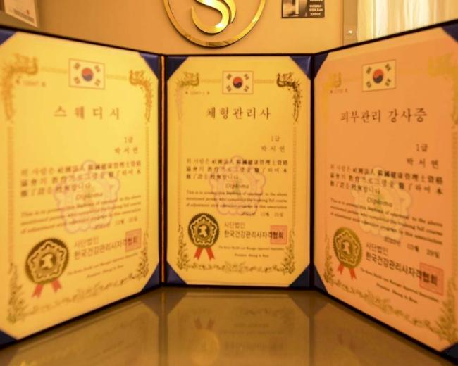 강서동 SS더블에스 테라피 내부사진 6