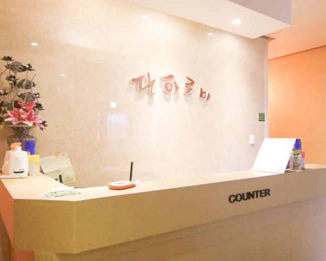 중화산동 단아로마 내부사진 2