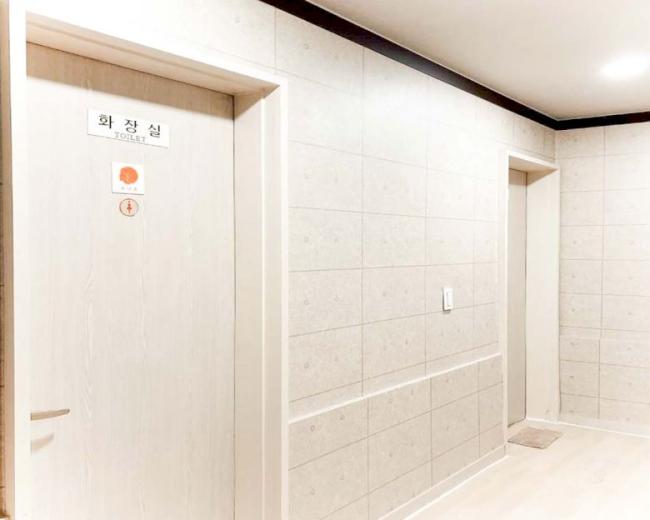 삼계동 라임 내부사진 5