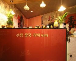 매장 사진