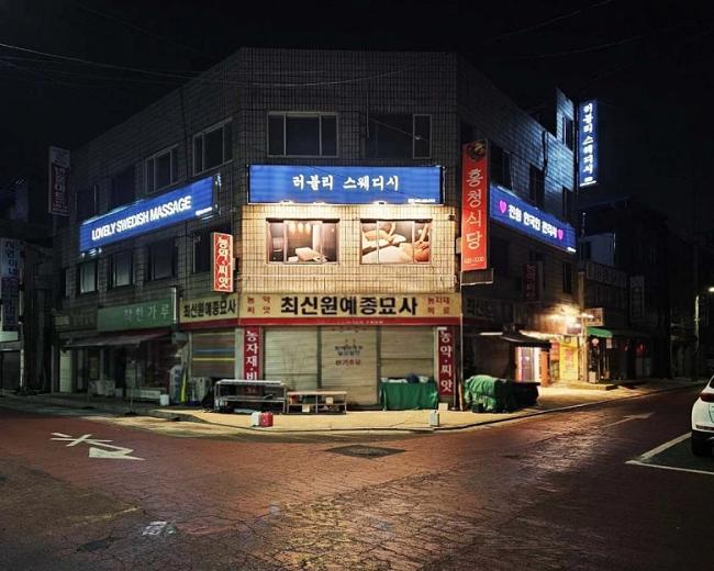 홍천읍 러블리스웨디시 내부사진 2