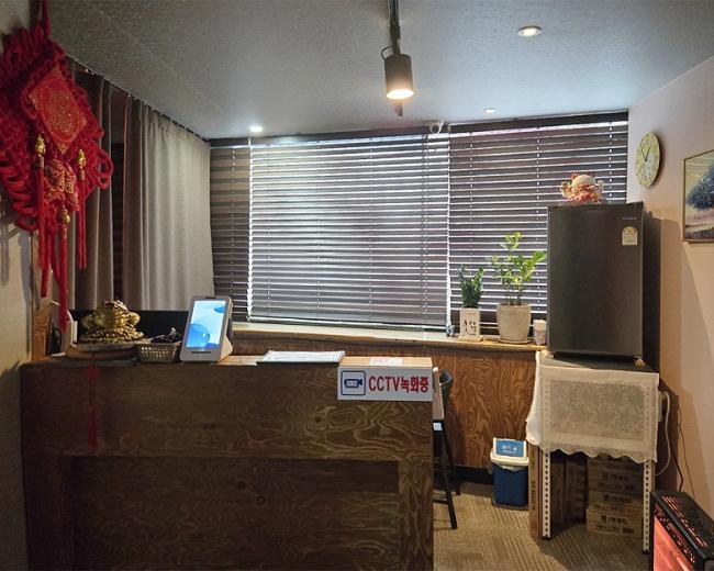 임학동 궁마사지 내부사진 1