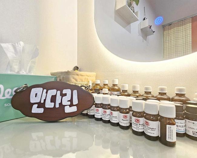 방어동 탑아로마 스포츠 쉼테라피(울산) 내부사진 11